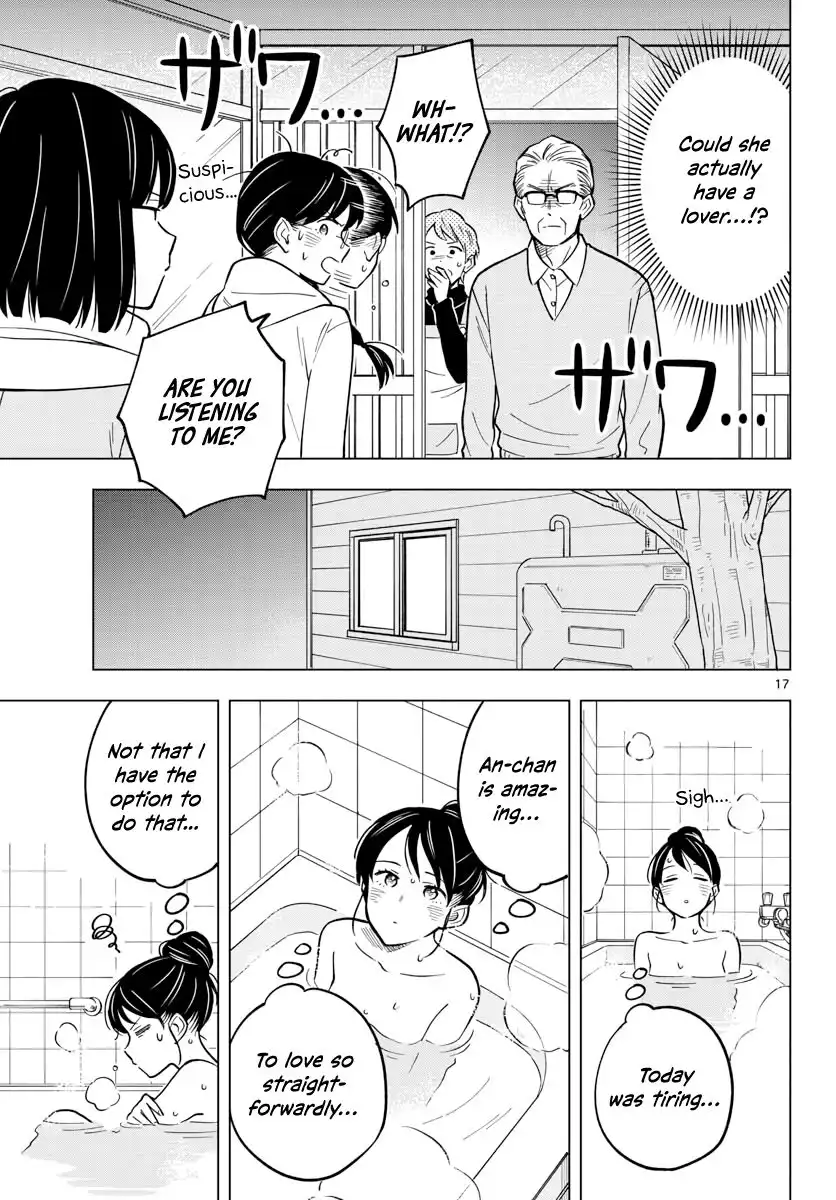 Sensei wa Koi o Oshierarenai Chapter 19 17